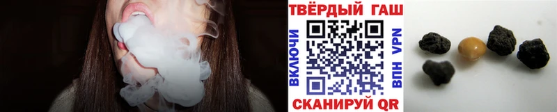 закладка  Каменка  mega онион  ГАШ Ice-O-Lator 
