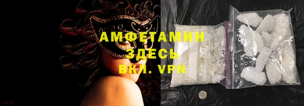 mdpv Семилуки