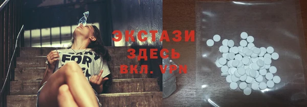 mdpv Семилуки