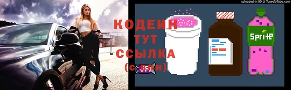 героин Семёнов