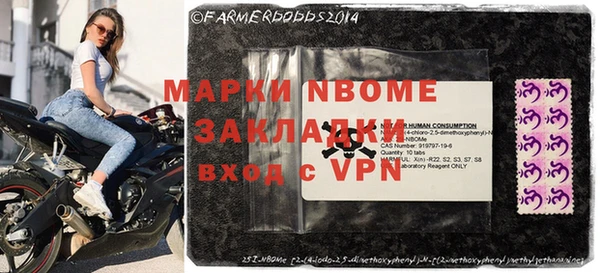 наркотики Семикаракорск