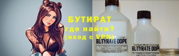 героин Абинск