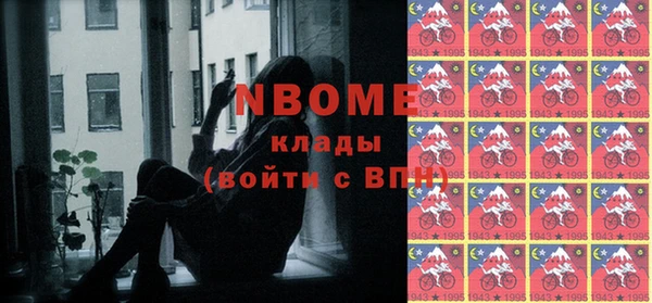 МДМА Алзамай