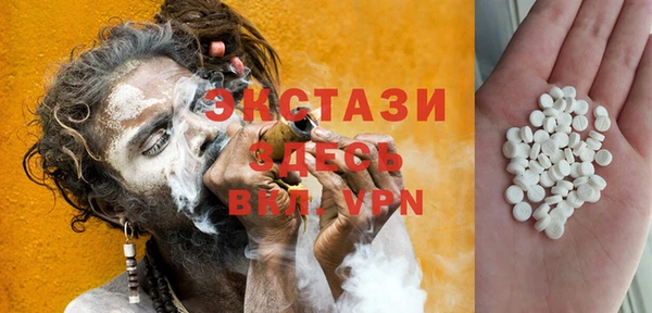 PSILOCYBIN Алексеевка