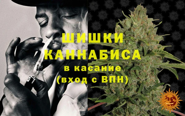 героин Абинск