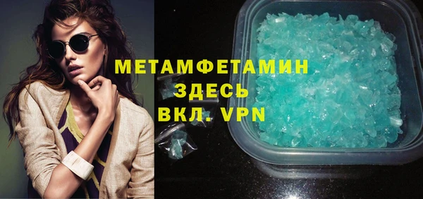 героин Семёнов