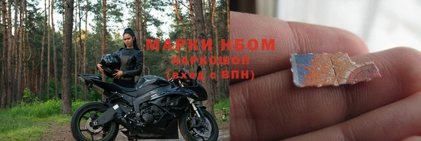 MDMA Premium VHQ Абаза
