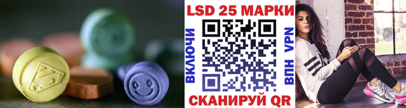 blacksprut зеркало  купить  цена  Каменка  LSD-25 экстази кислота 