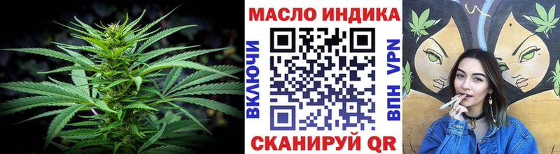 нарко площадка клад  Каменка  ТГК THC oil 